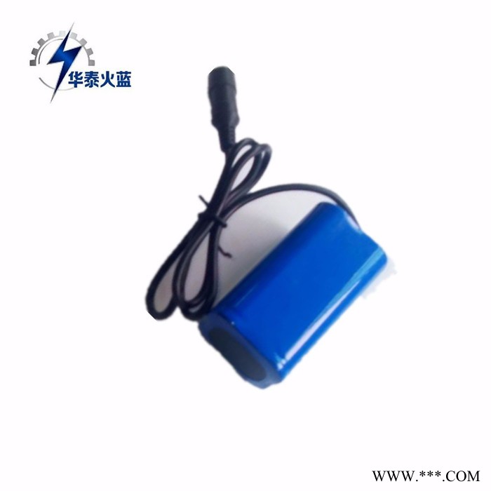 华泰火蓝   自行车车灯专用7.4V 2600mah（2串2并））锂电池组图4