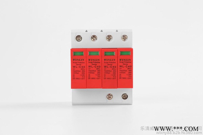 WINLIN/威立WL-C40 光伏防雷器 20-40KA响应时间快  阻燃材料图7