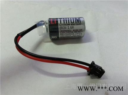 原装日本TOSHIBA东芝 ER3V 3.6V PLC 工控锂电池 带插头图3