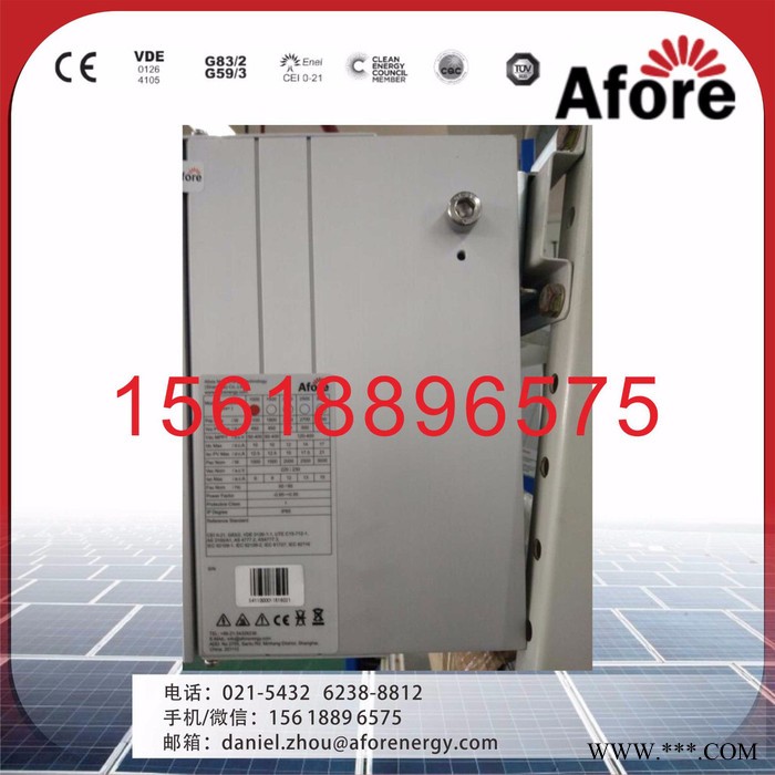 艾伏HNS1000TL 220V单相单通道MPPT家用光伏并网逆变器（并网资质齐全）图2