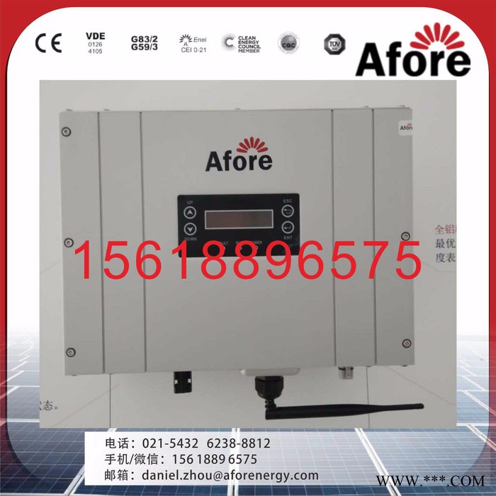 艾伏HNS1000TL 220V单相单通道MPPT家用光伏并网逆变器（并网资质齐全）图3
