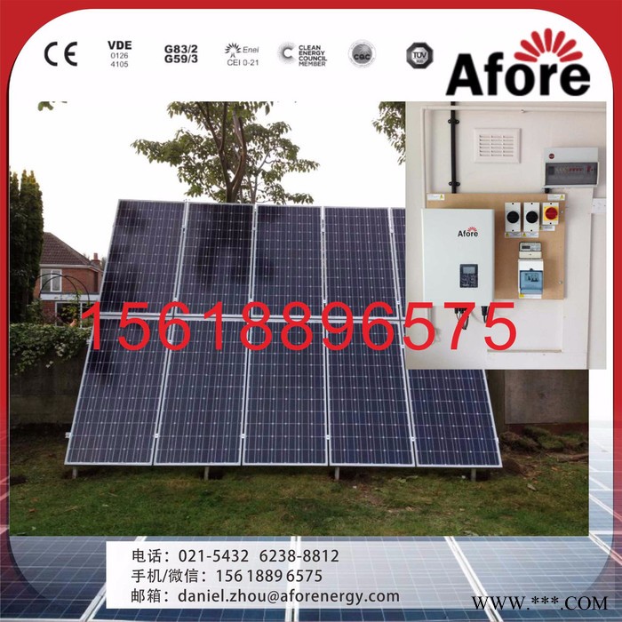 艾伏HNS1000TL 220V单相单通道MPPT家用光伏并网逆变器（并网资质齐全）图4
