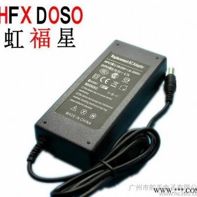 笔记本电源适配器19.5V 4.7A  锂电池充电器 电脑电