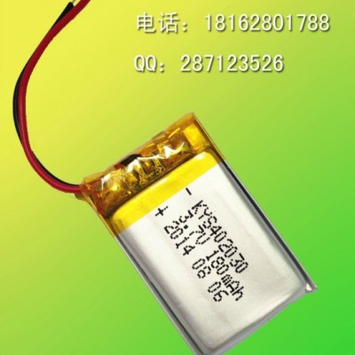 凯业盛能源**402030 3.7v 180mah聚合物锂电池