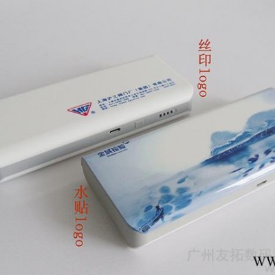 新款10000毫安移动电源 10400mah锂电池power