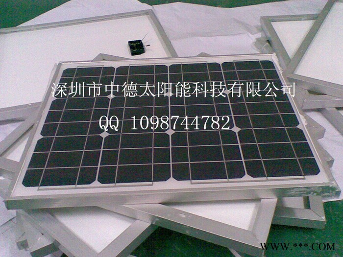 中德50W太阳能光伏板 发电板图2