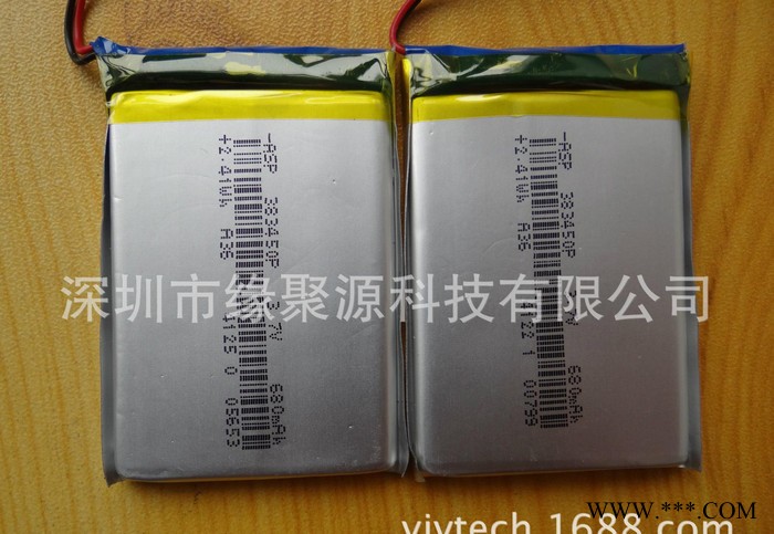直销聚合物电池\移动电源电池\锂电池383450-680毫安图3
