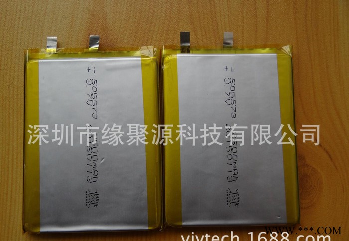 直销聚合物电池\移动电源电池\锂电池505573-2500毫安图3