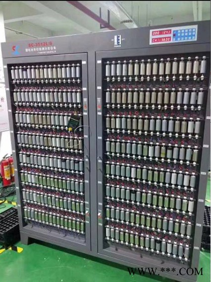 二手5V……动力锂电池容量分选图4