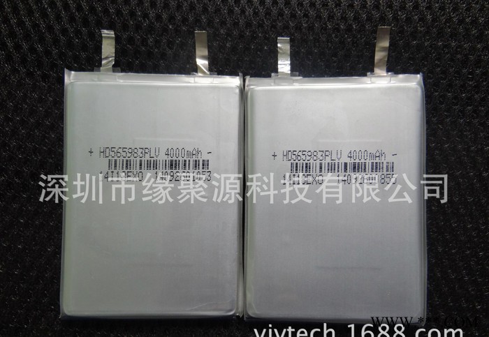直销聚合物电池\移动电源电池\锂电池565983-4000毫安图3