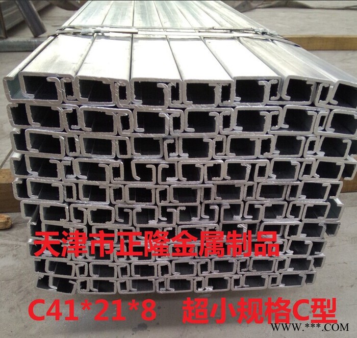 正隆41*41太阳能光伏支架系统图4