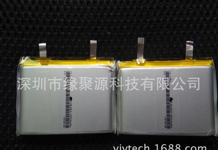 直销聚合物电池\移动电源电池\锂电池106047-3500毫安图3