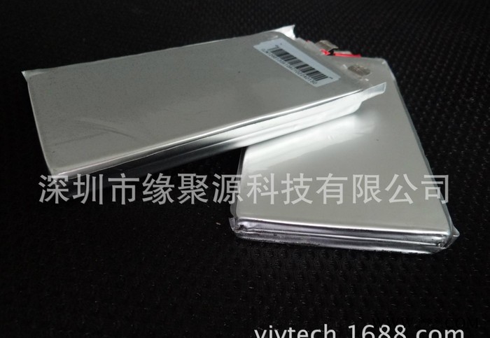 直销聚合物电池\移动电源电池\锂电池1268130-10500毫安图3