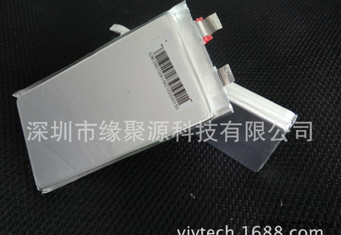 直销聚合物电池\移动电源电池\锂电池1268130-10500毫安