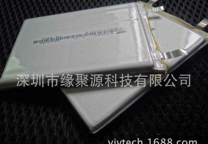 直销聚合物电池\移动电源电池\锂电池675680-3800毫安图3