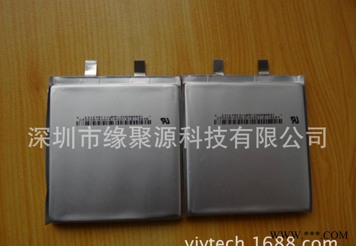 直销聚合物电池\移动电源电池\锂电池484651-1400毫安图3