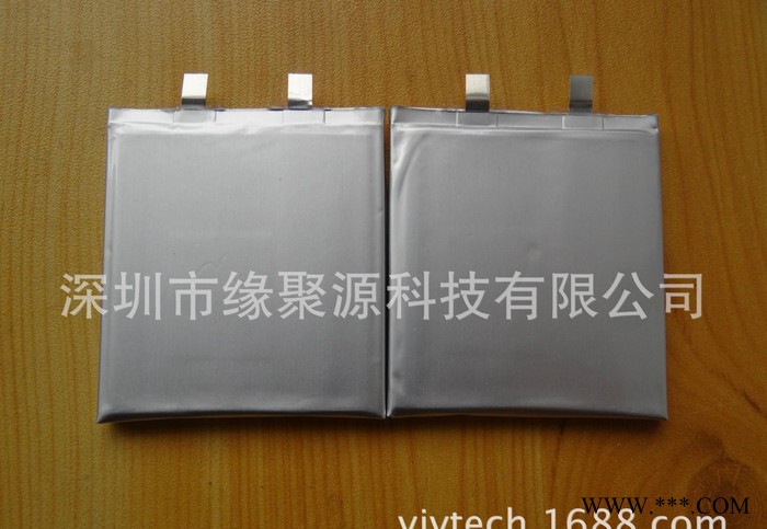 直销聚合物电池\移动电源电池\锂电池484651-1400毫安图2