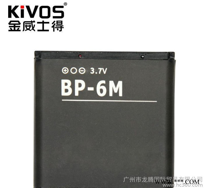 直销 BP-6M可充电锂电池 手机原装电池 1100MA足量图2