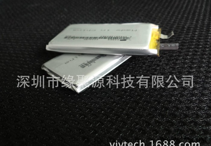 直销聚合物电池\移动电源电池\锂电池733969-2000毫安图3