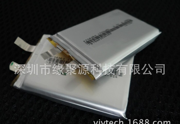 直销聚合物电池\移动电源电池\锂电池704060-1700毫安图2
