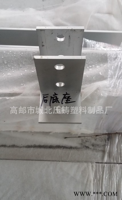 铝合金导轨底座连接件，太阳能光伏发电支架配件，兆瓦级别供货图3
