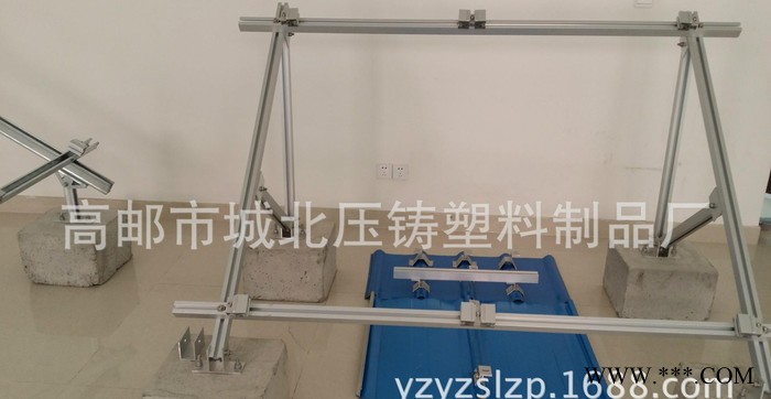 铝合金导轨底座连接件，太阳能光伏发电支架配件，兆瓦级别供货图2