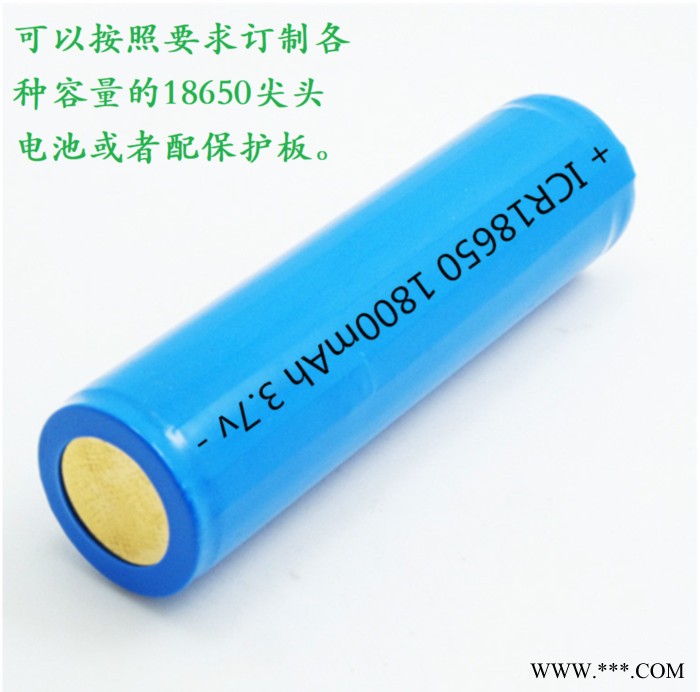 现货供应尖头18650锂电池2000mAh 3.7V尖头ICR18650手电筒锂电池图4