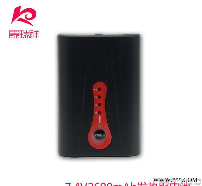 发热衣服锂电池7.4V2600mAh发热服马甲4档跳调温控电池 直销图2