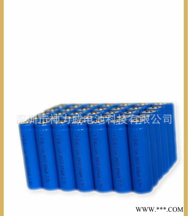 18650锂电池全新A品足容量800mAh充电电池 可加工组图3
