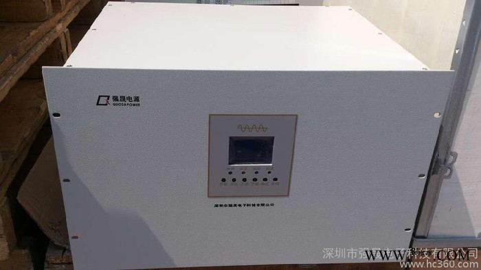 供应强晟科技QSI220V-20KVA强晟科技 太阳能光伏工频逆变器