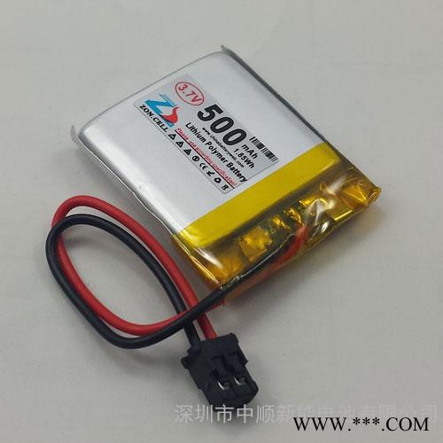 中顺芯 3.7V 500mAh 482833聚合物锂电池图2