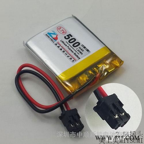 中顺芯 3.7V 500mAh 482833聚合物锂电池图3