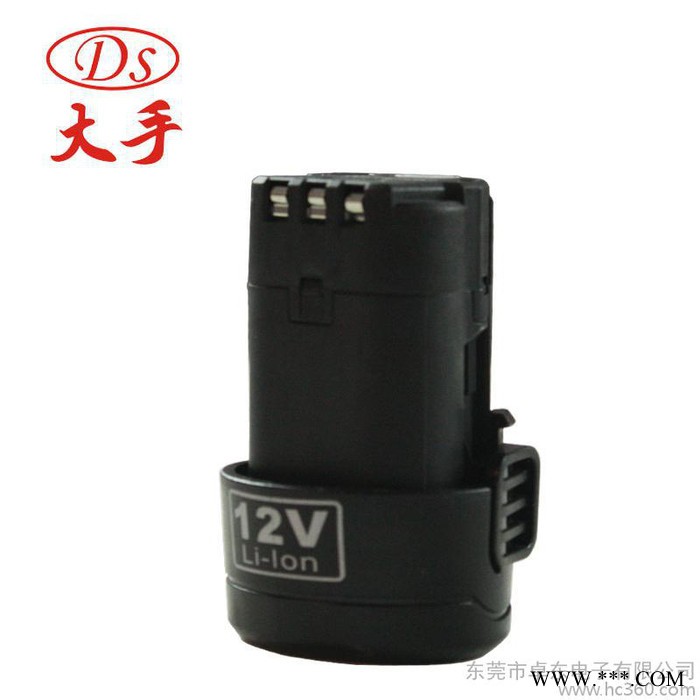 原装大手充电池9.6v/10.8v/12v充电池、锂电池原装图3