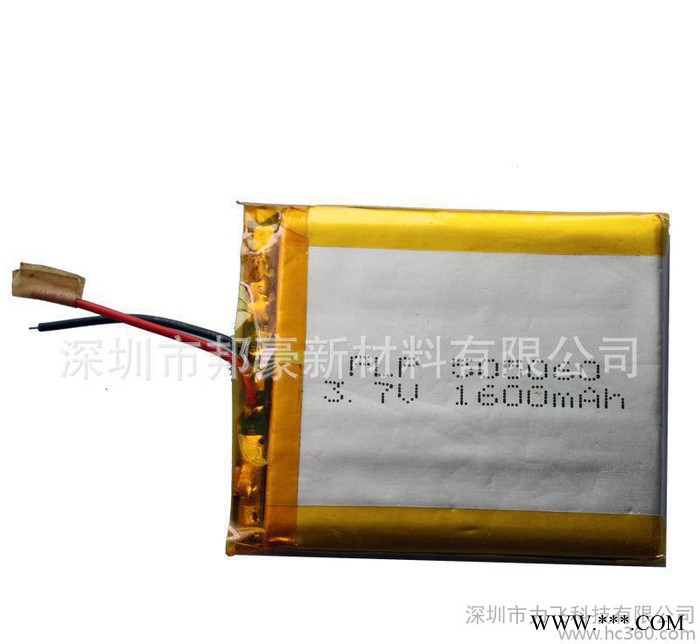3.7V 1600mAh 锂电池 聚合物充电电池组50506图1