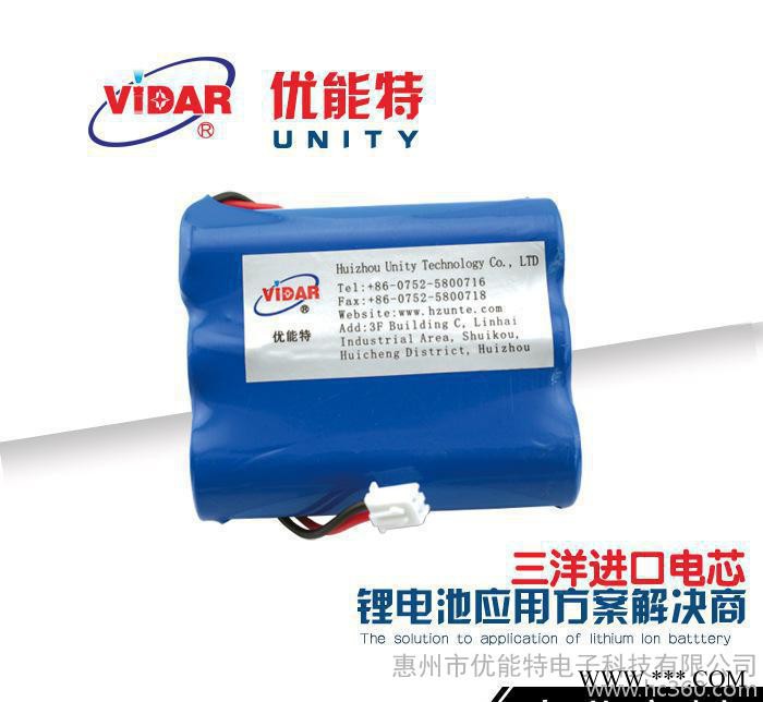 18650锂电池 11.1v3400mAh三洋进口电芯电池组 户外装备后备电源图1