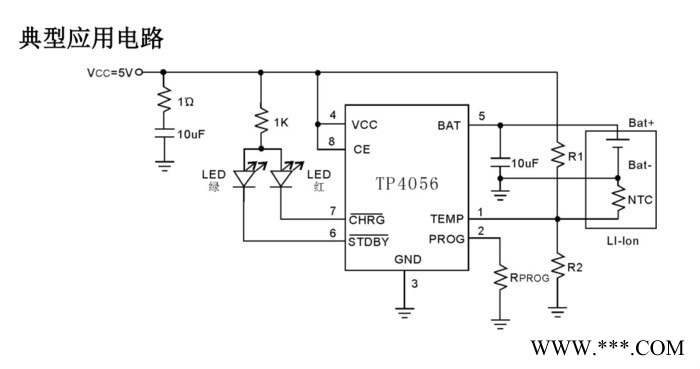 TPOWER TP4056 4056 封装SOP-8 锂电池充电IC图3