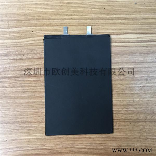 欧创美 25100150/4800mah平板电脑移动电源用大容量锂电池图3
