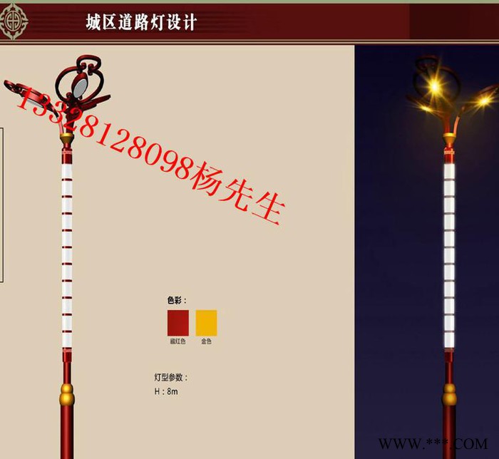 新农村亮化工程5、6米光伏市电互补LED太阳能路灯 新农村太阳能路灯