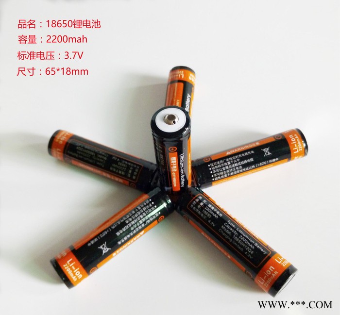 18650锂电池全新A品2200mah强光手电筒电池 USB图3