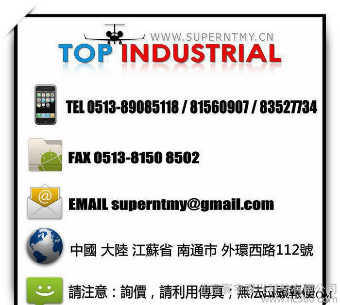 美国EaglePicher KEEPER锂电池 LTC-7P图3