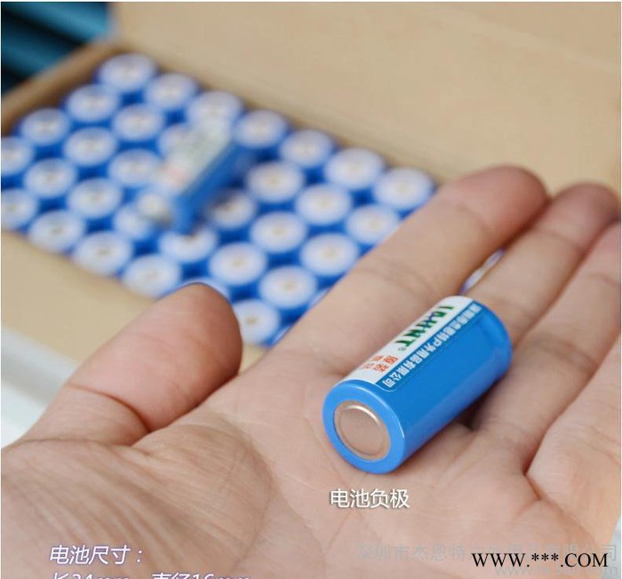 JAUNT电池16340锂电池迷你手电筒CR123A可充电电图3