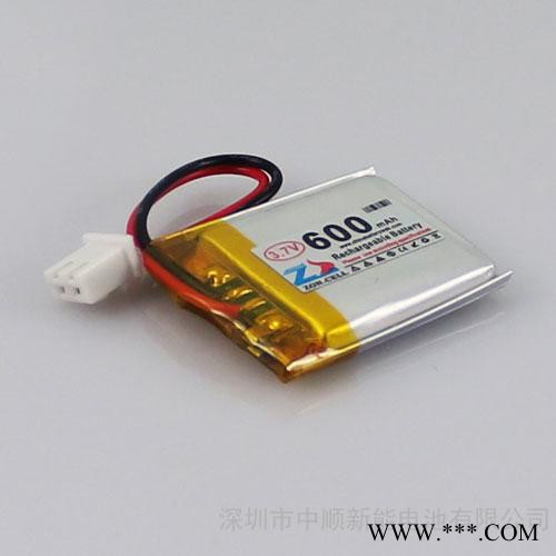 中顺芯 3.7V 600mAh 503035聚合物锂电池图3