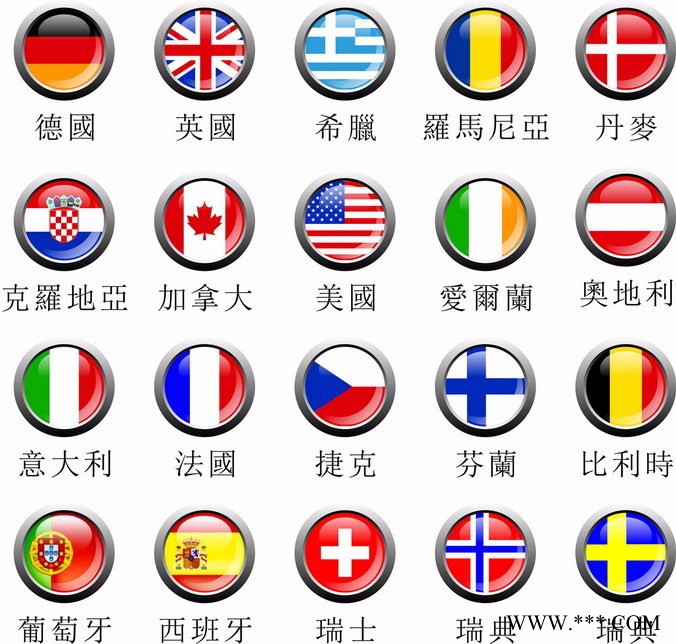 电池快递，锂电池快递，蓄电池，纯电池快递图3