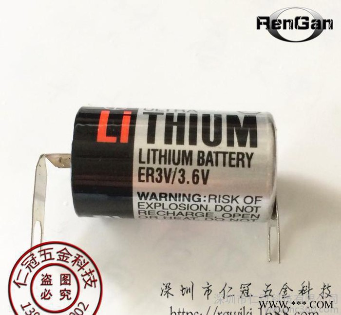 **原装TOSHIBA东芝电池ER3V/3.6V  PLC工控锂电池 带原装焊脚