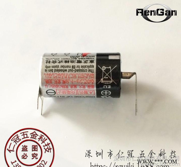 **原装TOSHIBA东芝电池ER3V/3.6V  PLC工控锂电池 带原装焊脚图2