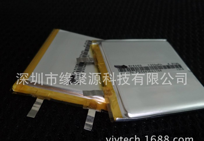 直销聚合物电池\移动电源电池\锂电池515050-1400毫安