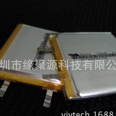 直销聚合物电池\移动电源电池\锂电池515050-1400毫安