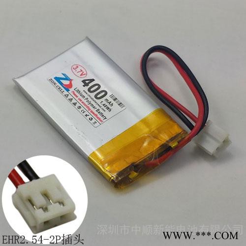 中顺芯3.7V 400mAh 402440聚合物锂电池图3