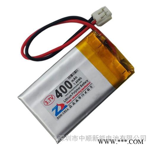 中顺芯3.7V 400mAh 402440聚合物锂电池