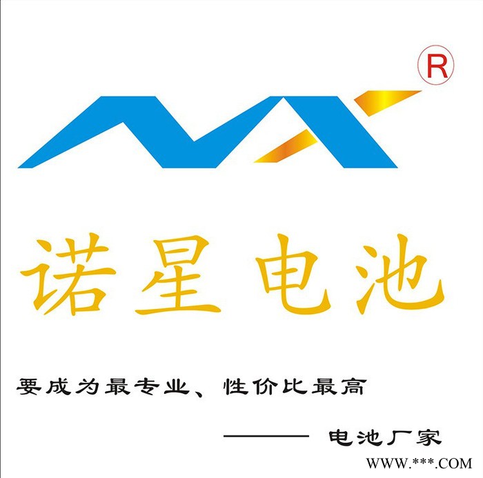 现货供应CR2032 3V纽扣锂电池 电脑主板电池 电子称腊烛灯电池LIR2032电池图3